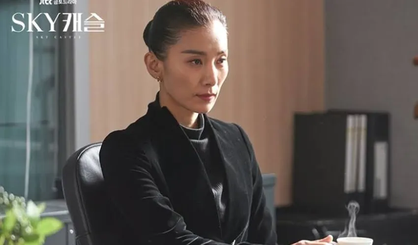 Foto: Reprodução | JTBC